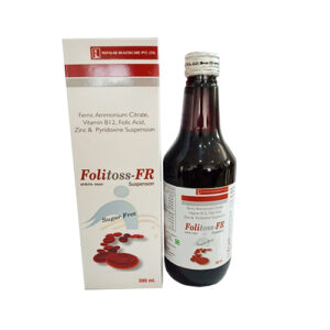 Ferric Ammonium Citrate, Vitamin B12, Folic Acid, Zinc & Pyridoxine Suspension