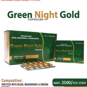 GREEN NIGHT GOLD