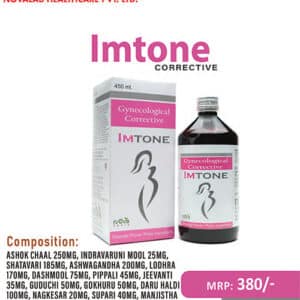 IMTONE