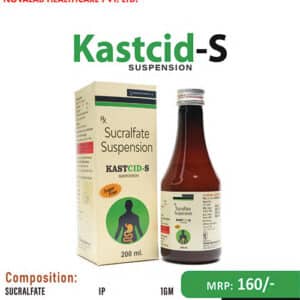 KASTCID-S