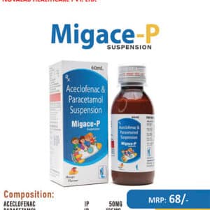 MIGACE-P
