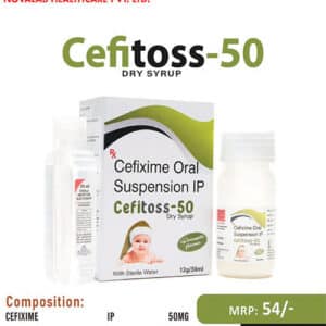 CEFITOSS-50 W/W