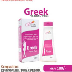 GREEK V WASH