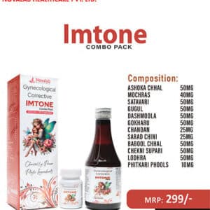 IMTONE Combo Pack